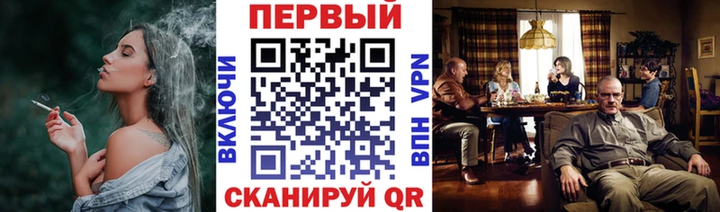 Амфетамин 98% Железногорск
