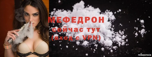 не бодяженный Володарск