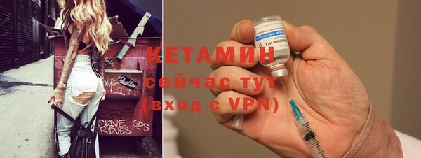 не бодяженный Володарск