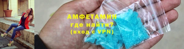 спиды Семёнов