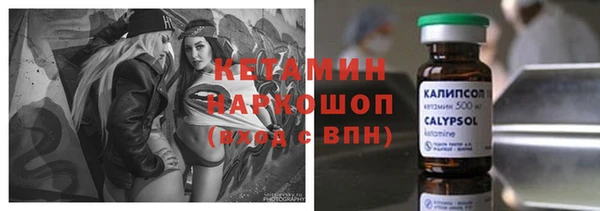 не бодяженный Володарск