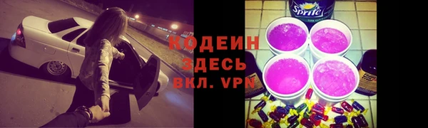 не бодяженный Володарск