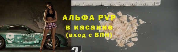 не бодяженный Володарск