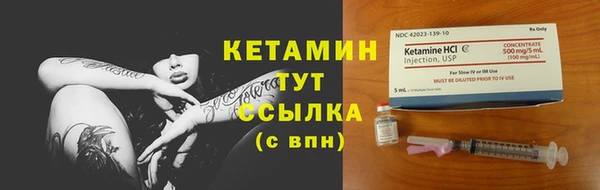 скорость mdpv Семилуки