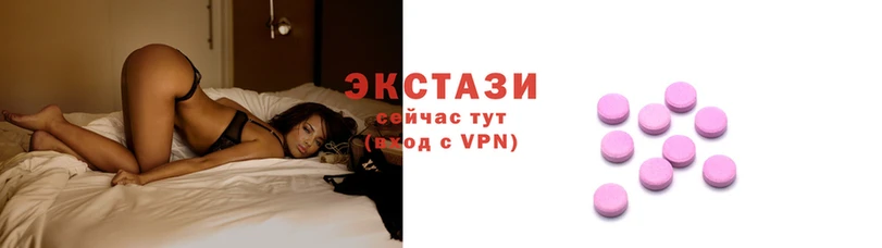 эйфоретик Волосово