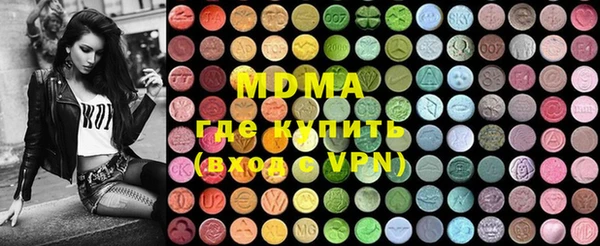 не бодяженный Володарск