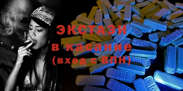 не бодяженный Володарск