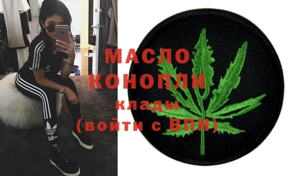 не бодяженный Володарск