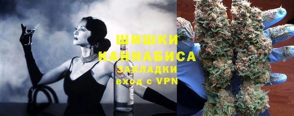 эйфоретик Волосово