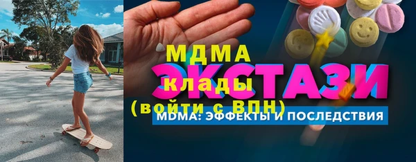 не бодяженный Володарск