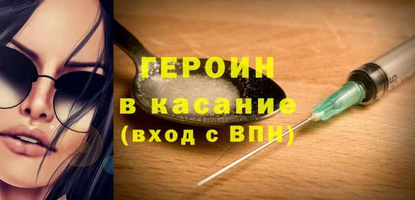 кокаин перу Семикаракорск