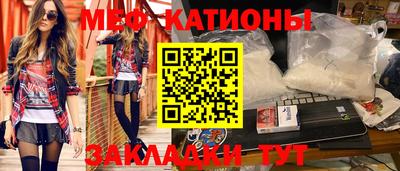 дживик Берёзовский