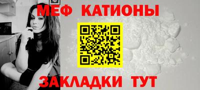 дживик Берёзовский