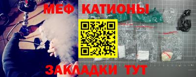 дживик Берёзовский