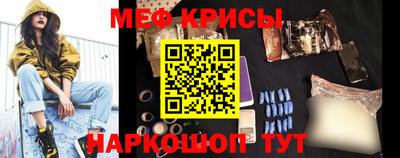 дживик Берёзовский