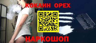 дживик Берёзовский