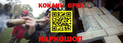 дживик Берёзовский