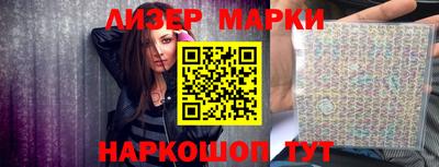 дживик Берёзовский