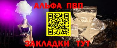 дживик Берёзовский