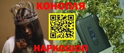 дживик Берёзовский