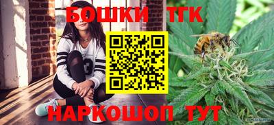 а пвп мука Беслан