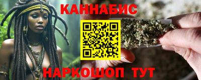 дживик Берёзовский