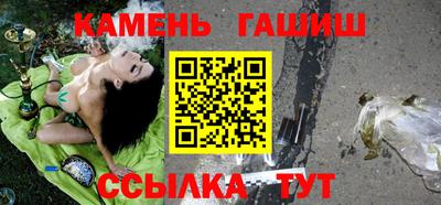 дживик Берёзовский