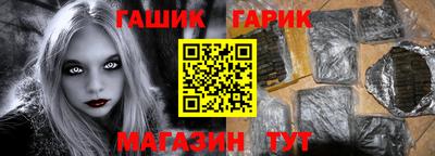 дживик Берёзовский
