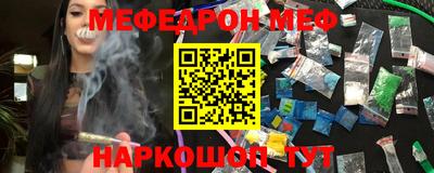 дживик Берёзовский