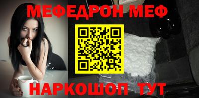 jwh Заволжье